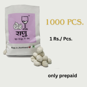 1000 pcs. - Ranu Dawai : Herbal Yeast Balls
