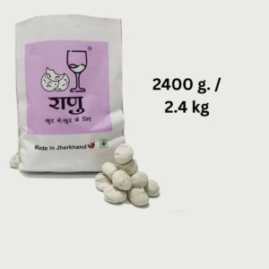 2.4 kg. - Ranu Dawai : Herbal Yeast Balls
