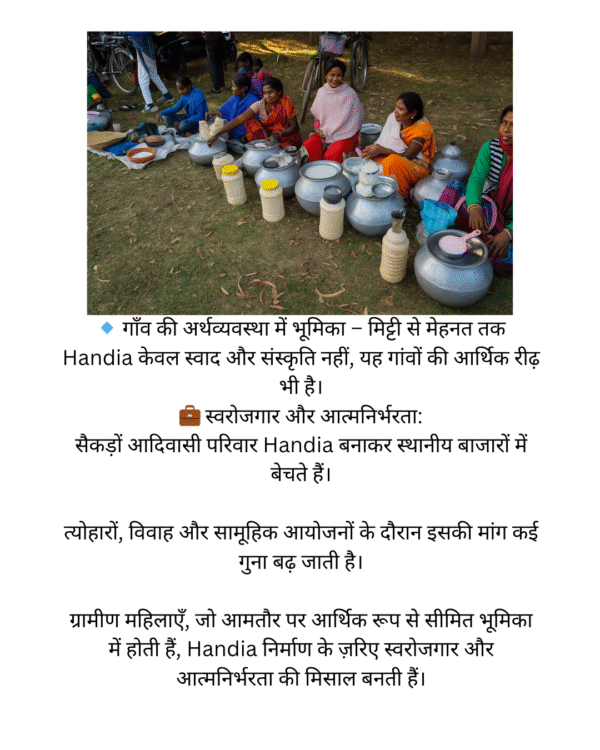 How to make rice beer - History - Process - Culture - Economics - Image 4